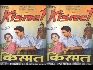 Indian Cinema Animation Kolkata