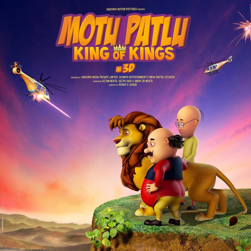 motu patlu new movie 2016 in hindi