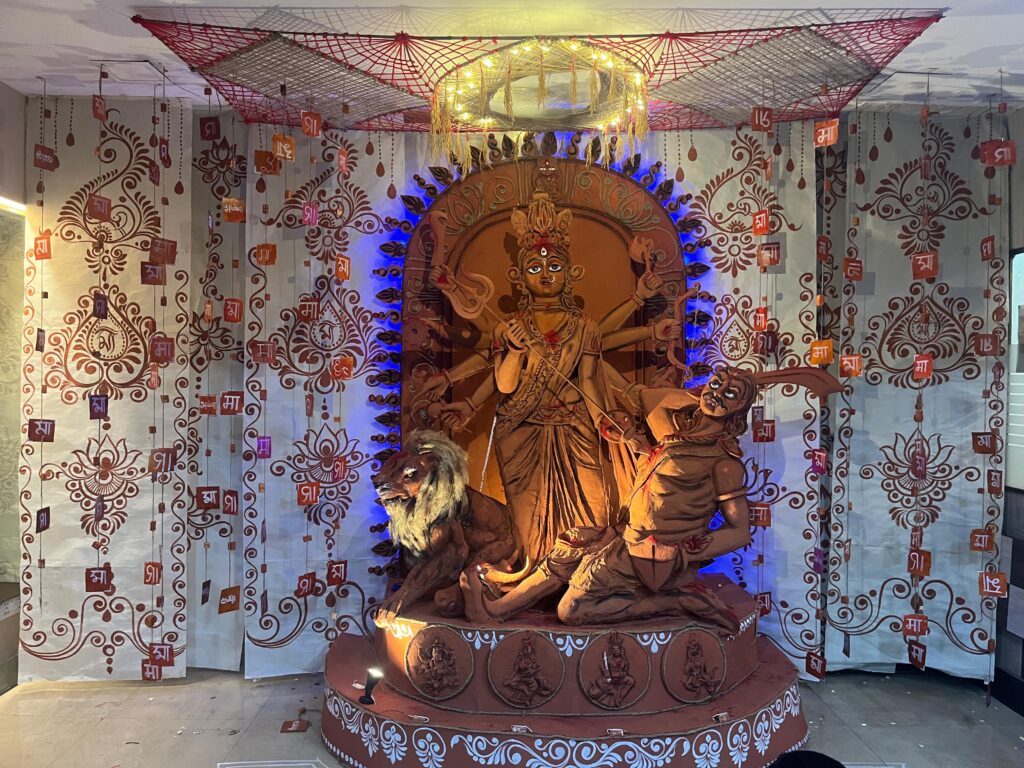 Agomoni 2025 | MAAC ultadanga