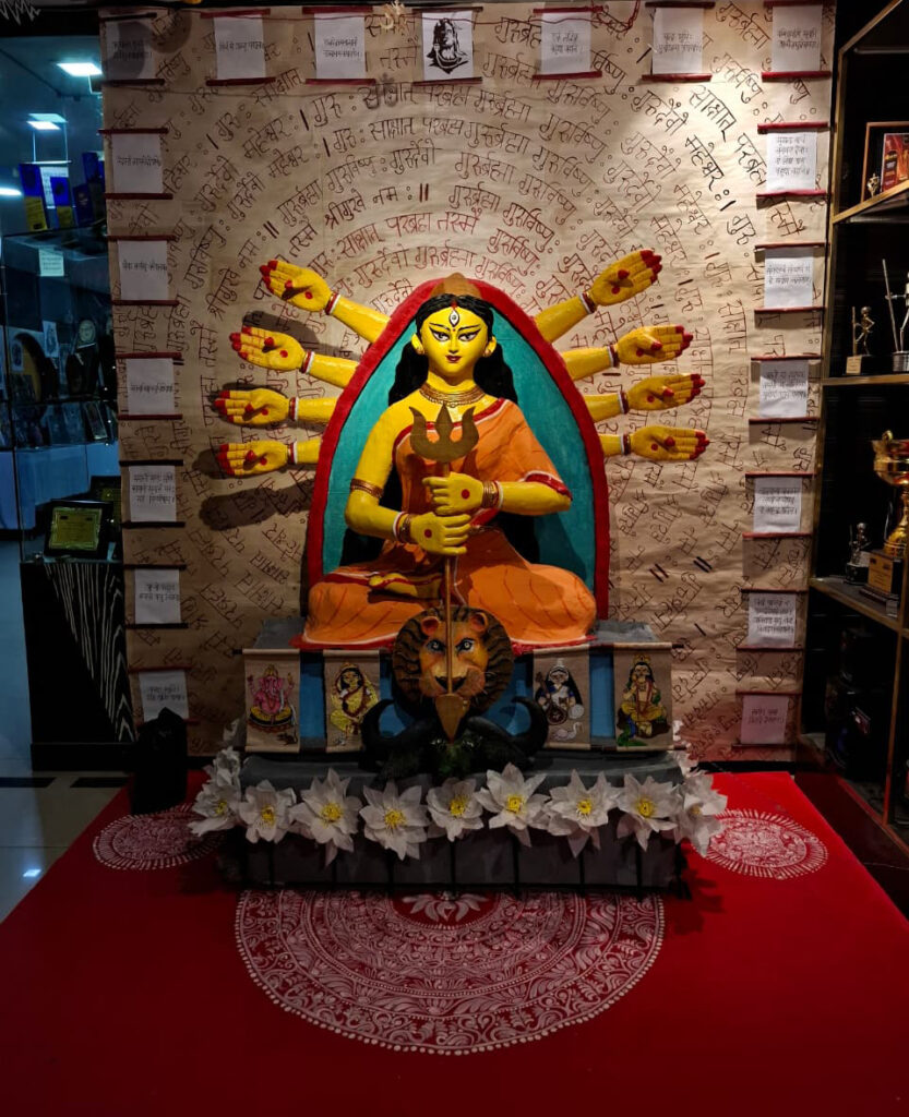 Agomoni 2025 | MAAC Chowringhee